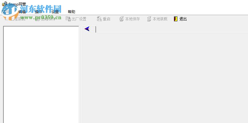 Dota2輔助出門裝及SnmpNMS網(wǎng)管軟件市場(chǎng)分析