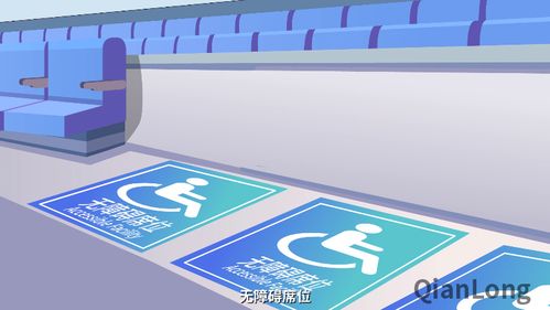鏡記冬奧 首善有愛迎雙奧，北京公共文化旅游服務標識動漫上線